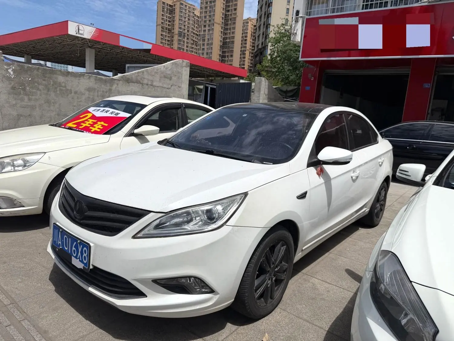 2016 Changan EADO - Main View
