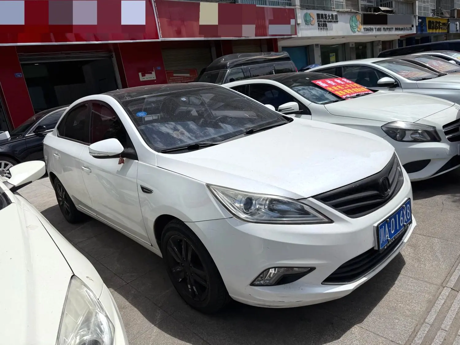 2016 Changan EADO - Main View