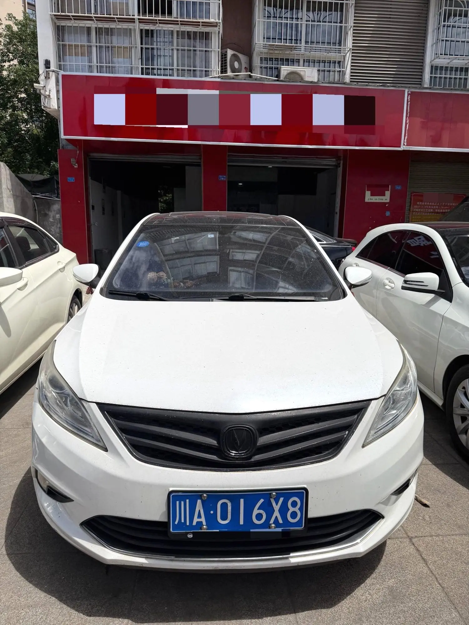 2016 Changan EADO - Main View