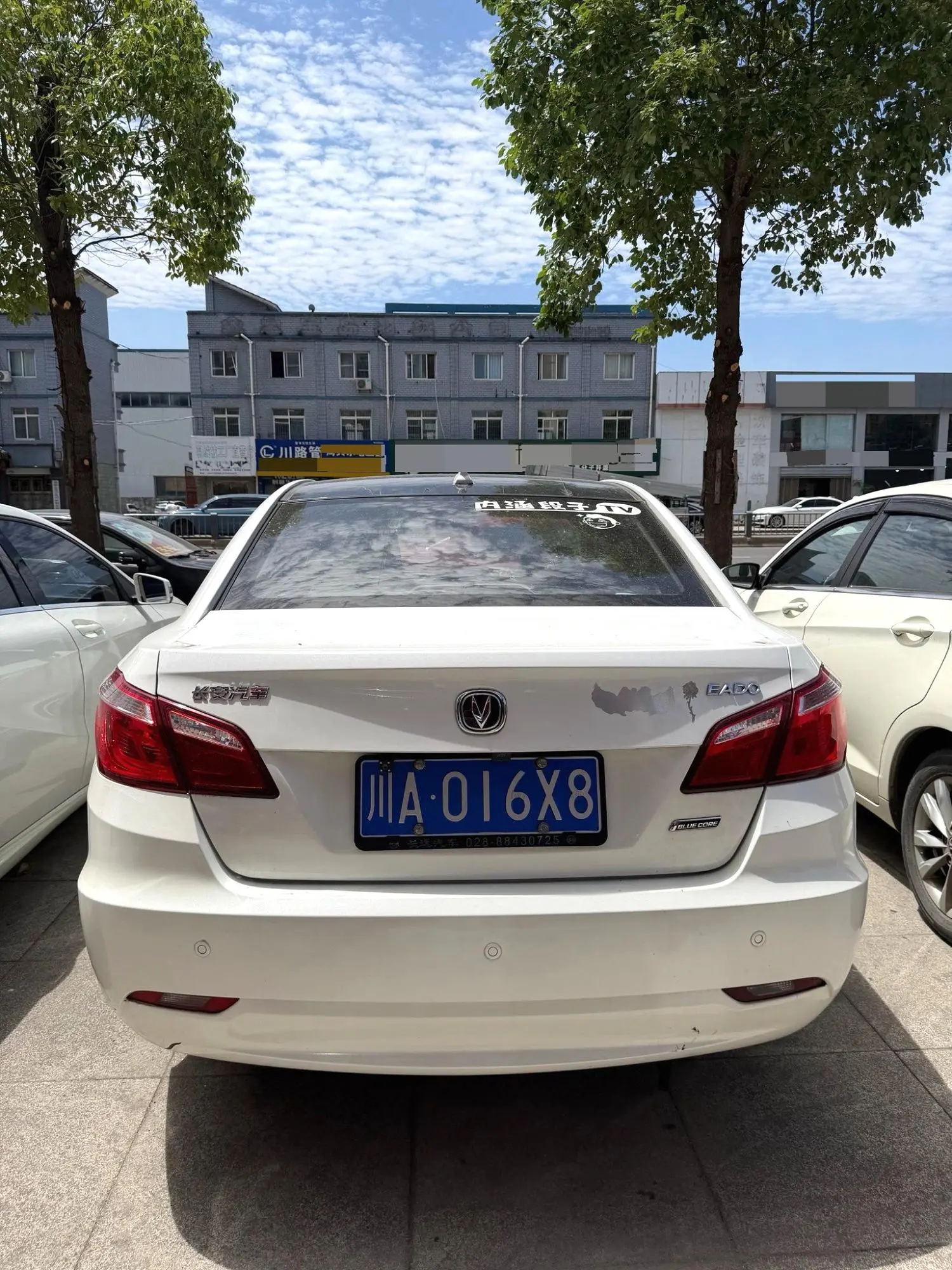 2016 Changan EADO - Main View