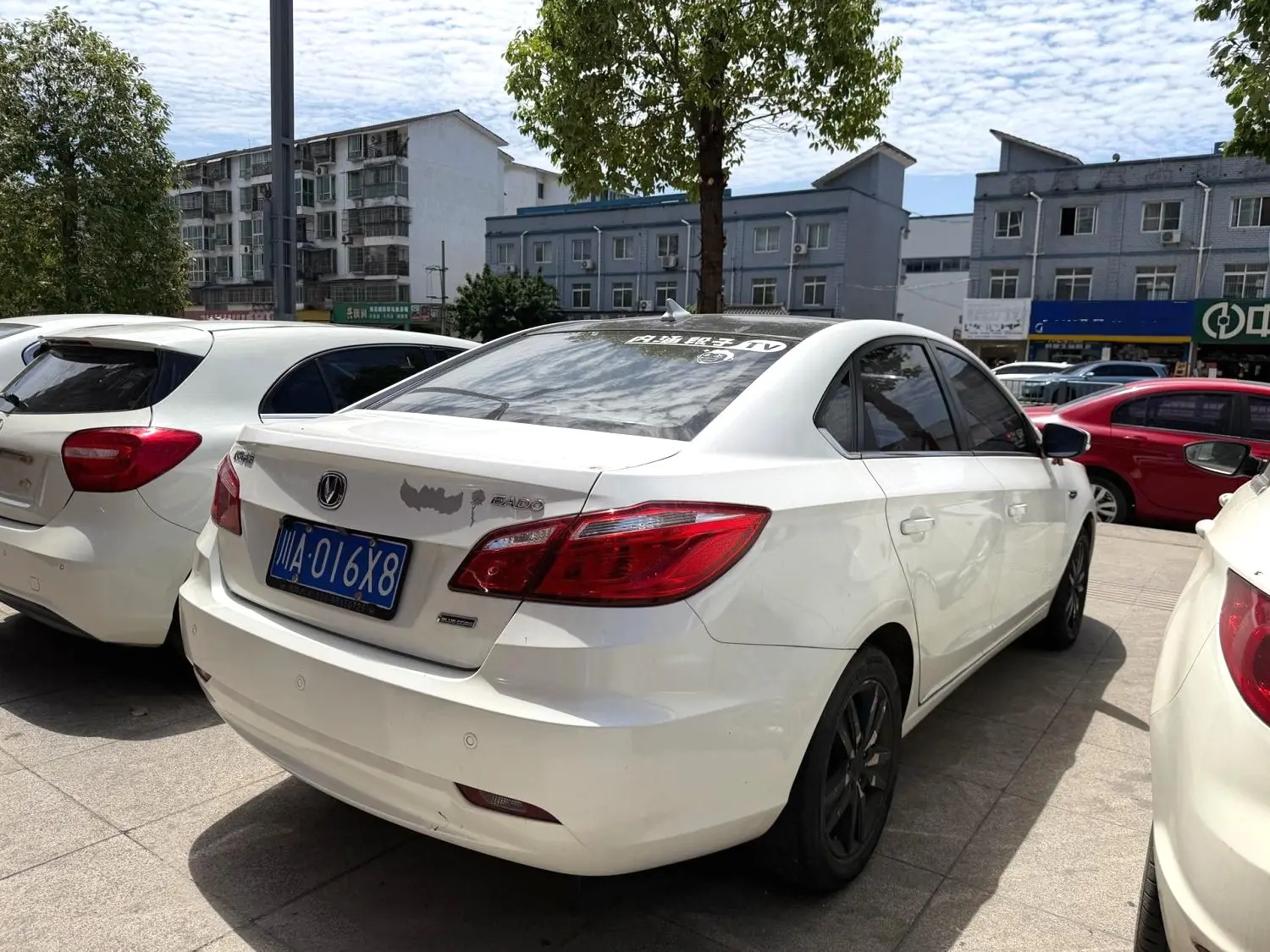 2016 Changan EADO - Main View