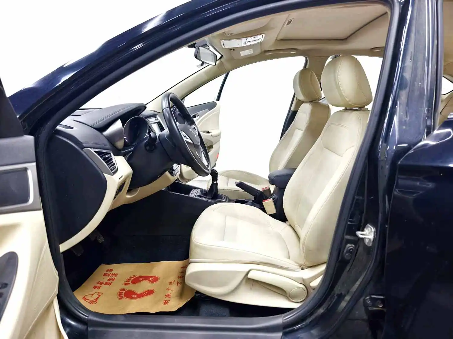 2016 Changan EADO - Main View