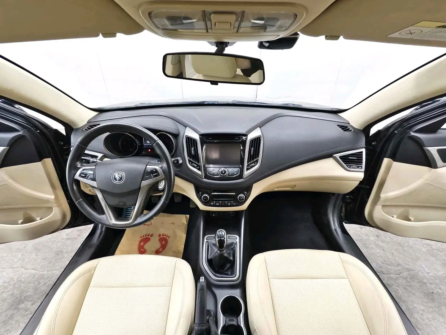 2016 Changan EADO - Main View