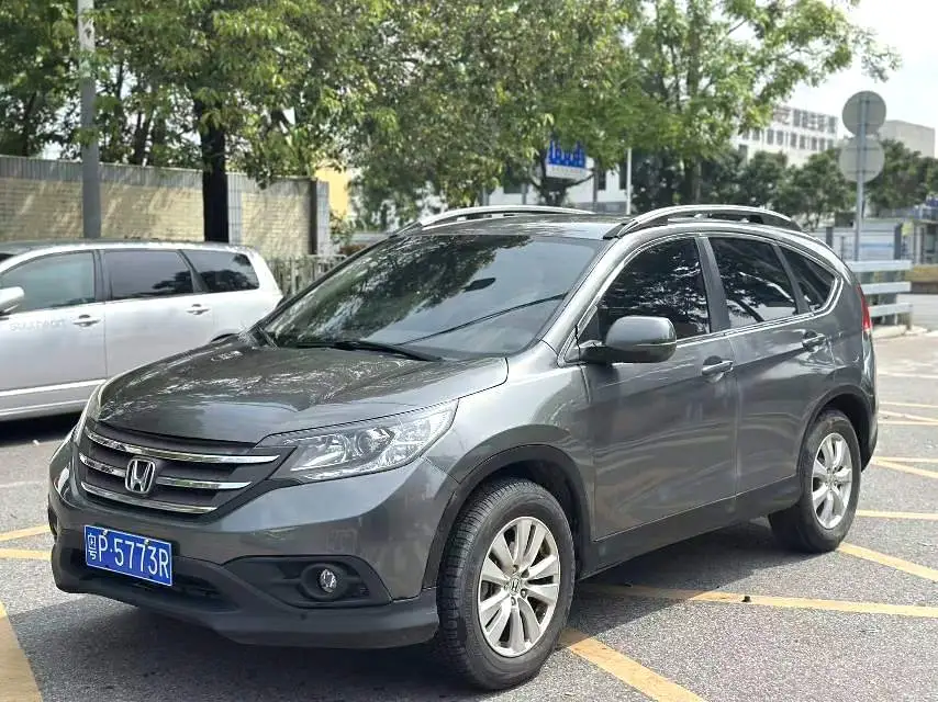 2014 Honda CR-V - Main View