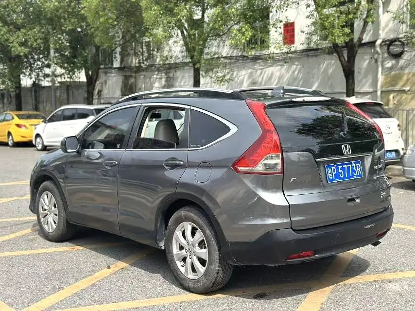 2014 Honda CR-V - Main View