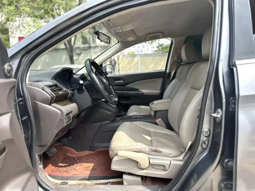 2014 Honda CR-V - Main View