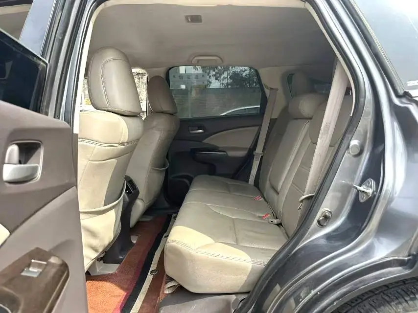 2014 Honda CR-V - Main View
