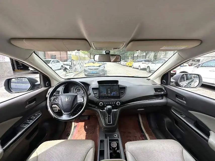 2014 Honda CR-V - Main View