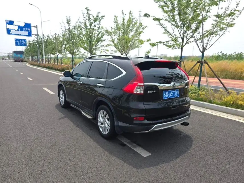 2015 Honda CR-V - Main View