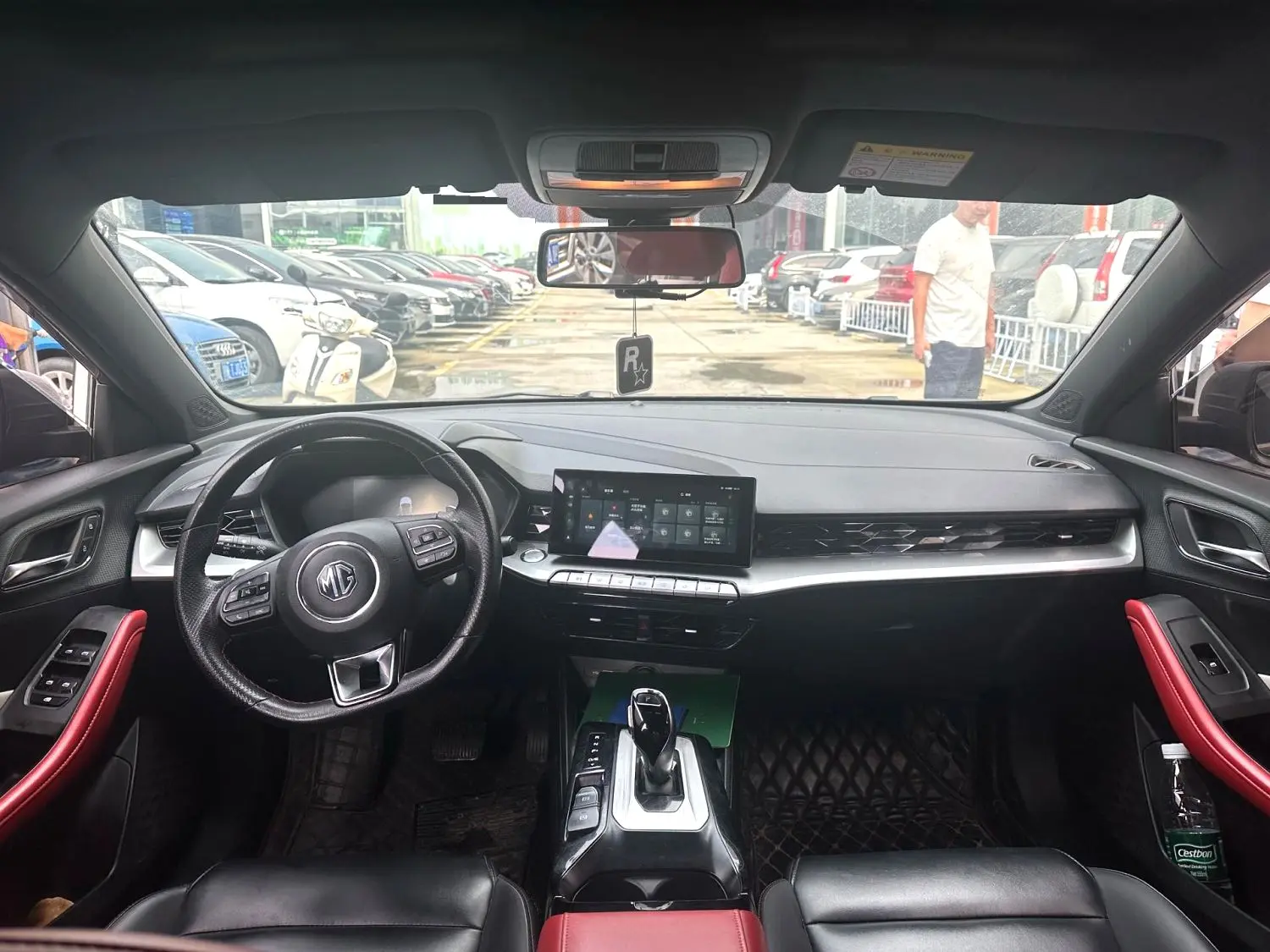 2021 MG MG5 - Main View