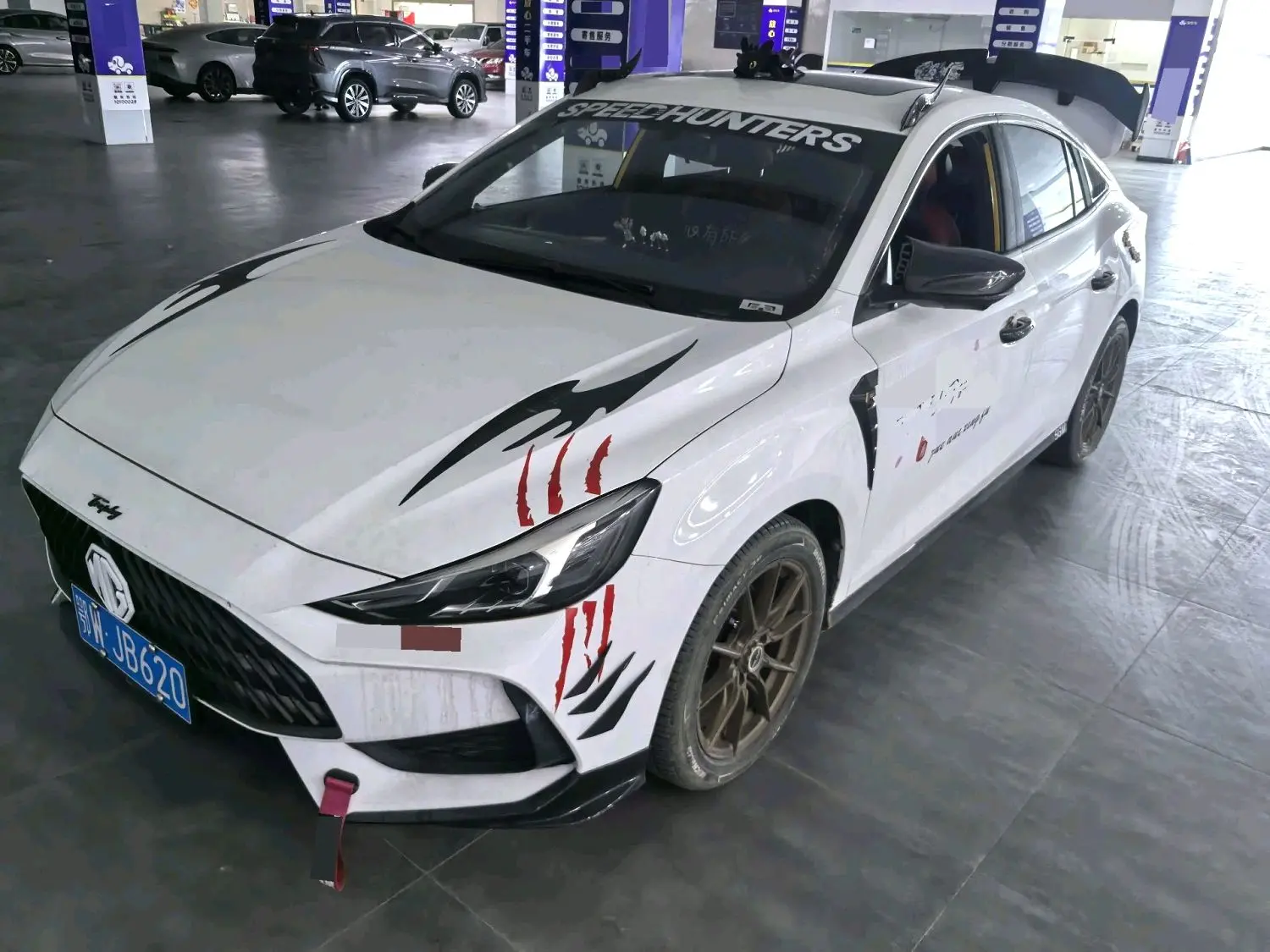2021 MG MG5 - Main View