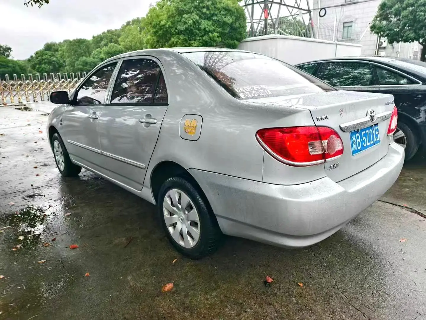 2016 Toyota Corolla EX - Main View