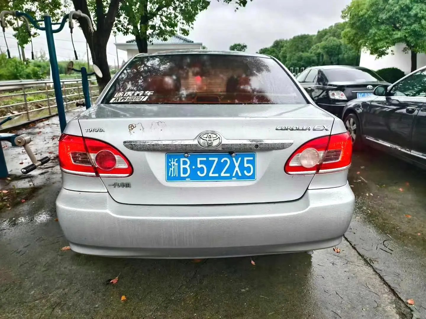 2016 Toyota Corolla EX - Main View