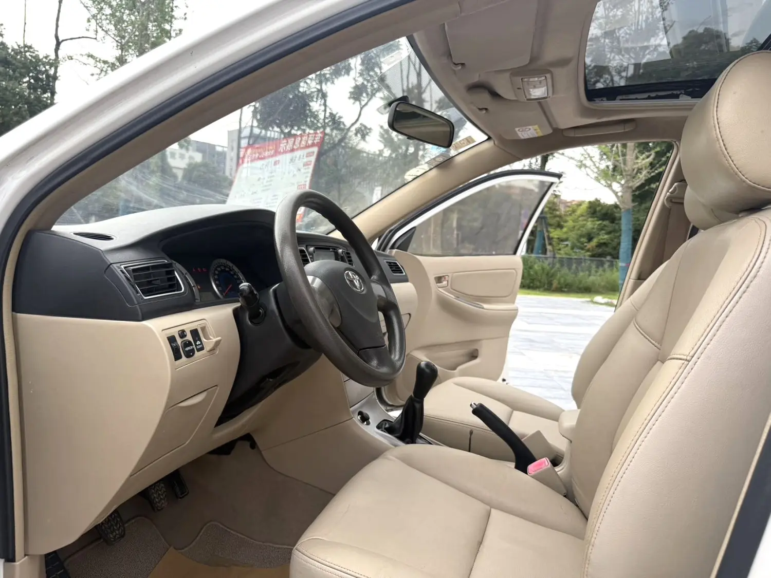 2015 Toyota Corolla EX - Main View