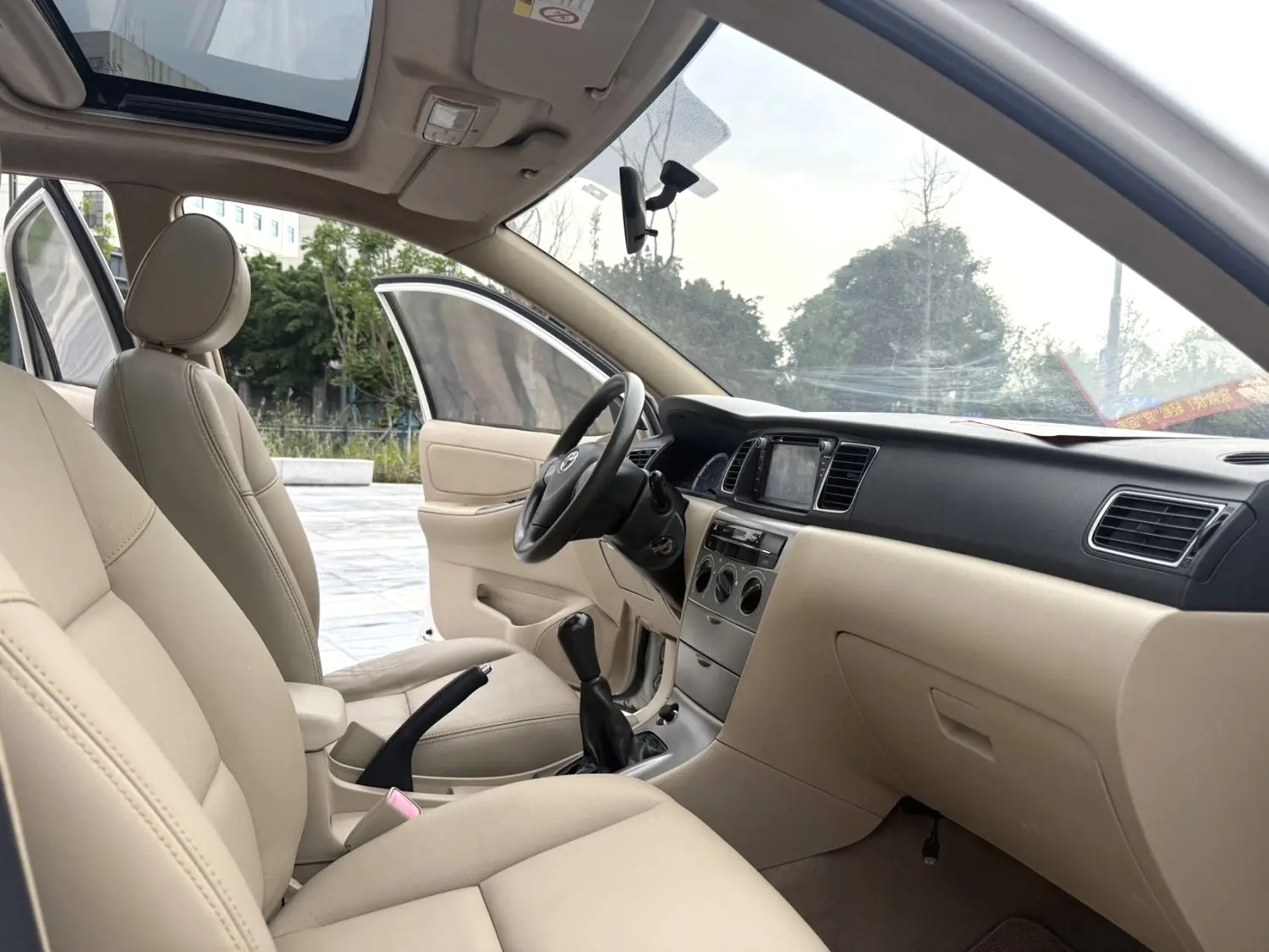 2015 Toyota Corolla EX - Main View