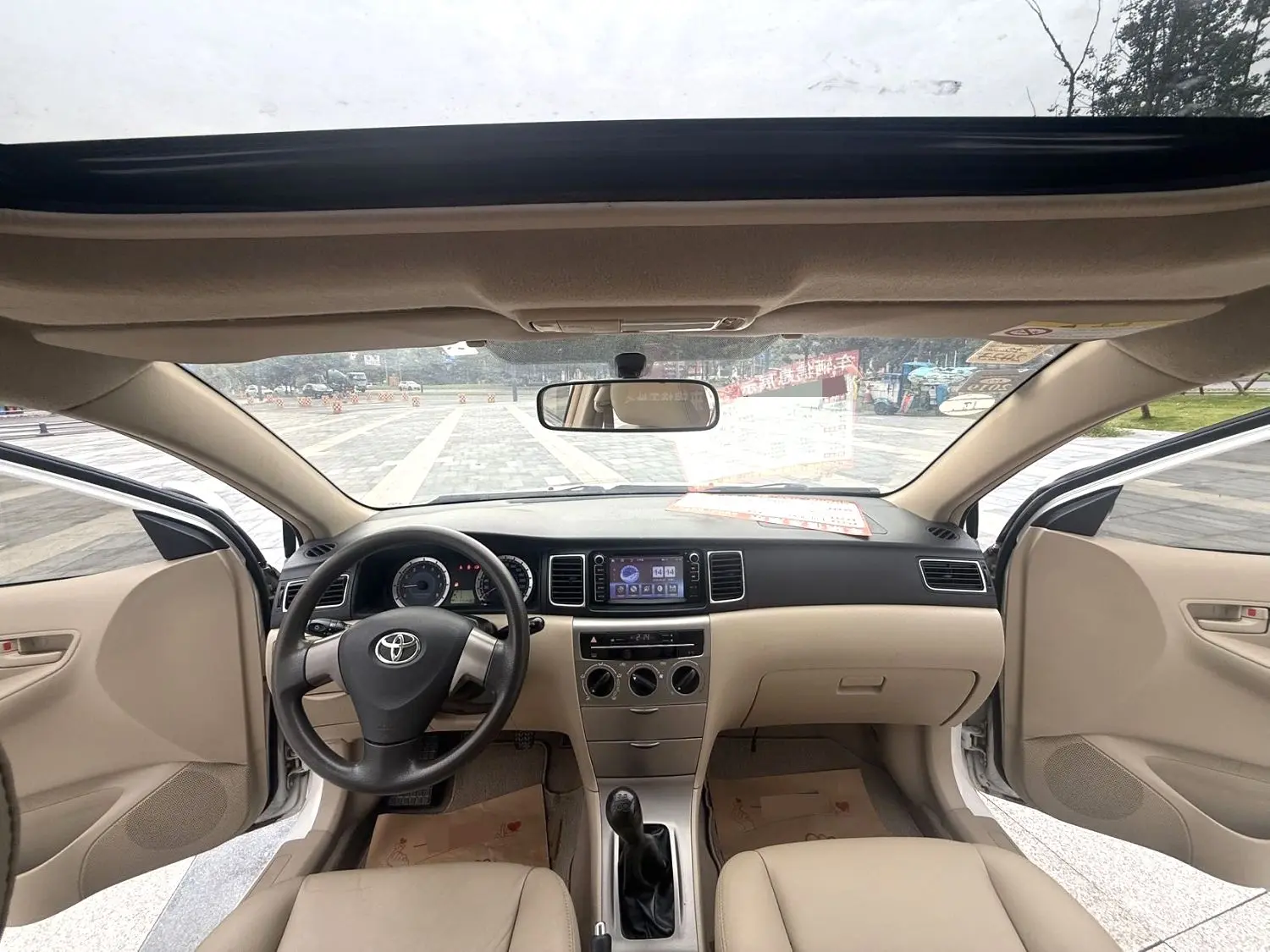 2015 Toyota Corolla EX - Main View