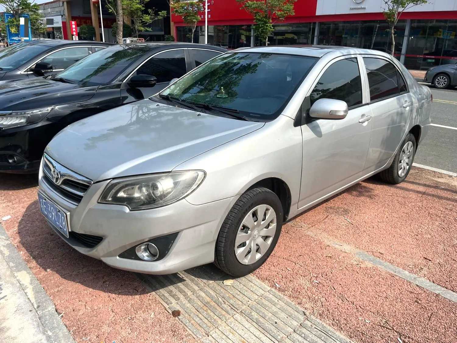 2014 Toyota Corolla EX - Main View