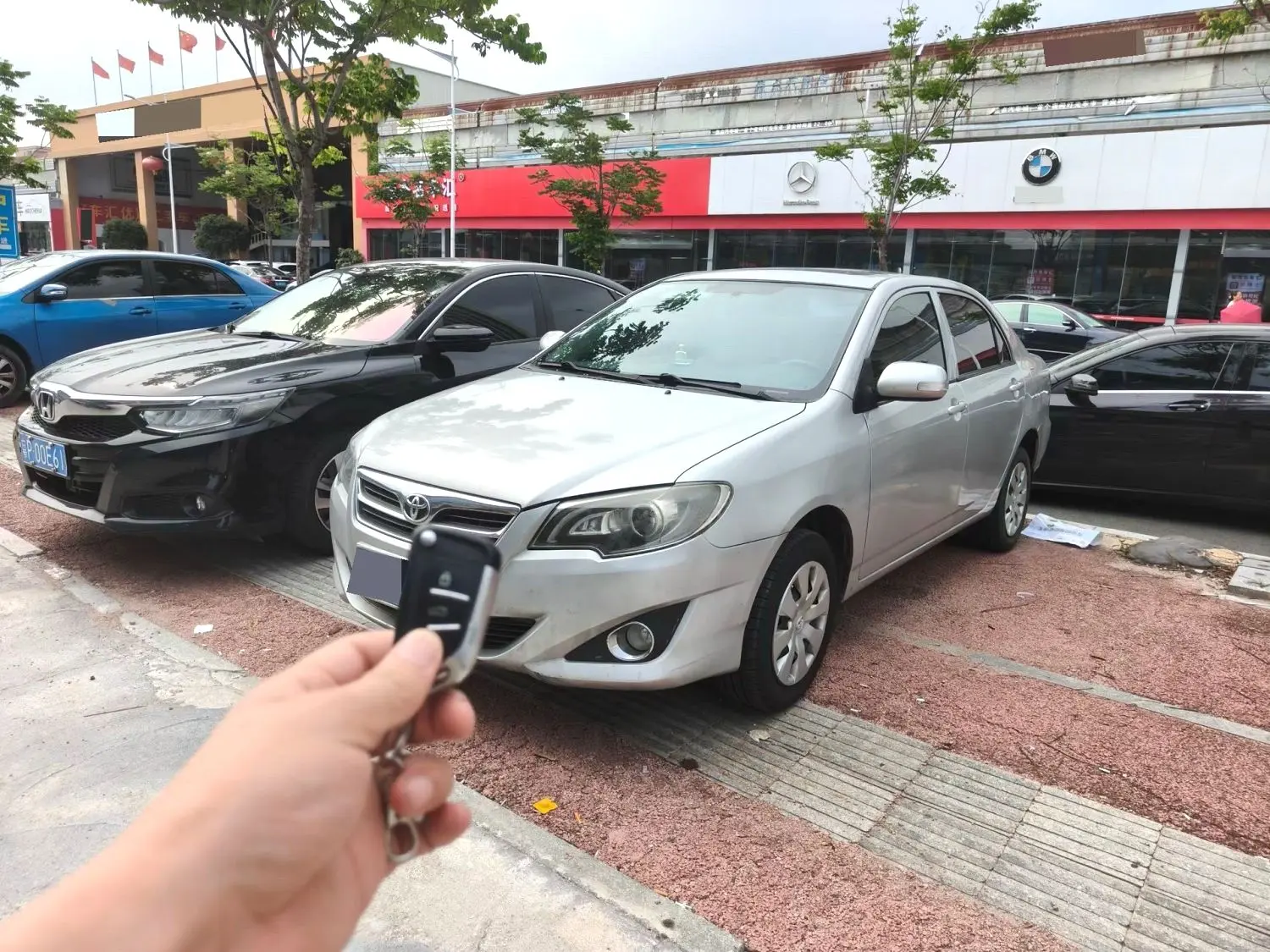 2014 Toyota Corolla EX - Main View