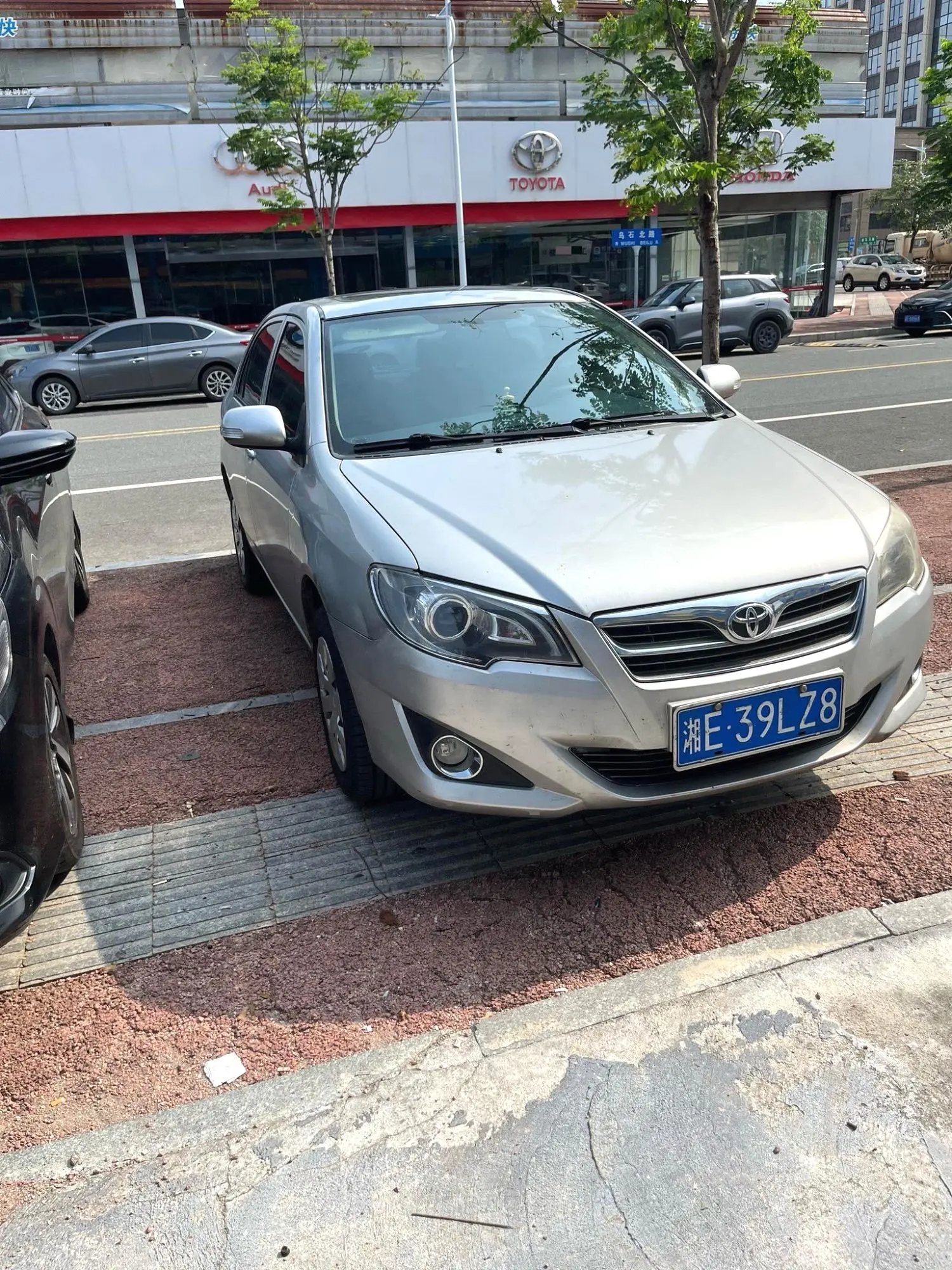 2014 Toyota Corolla EX - Main View