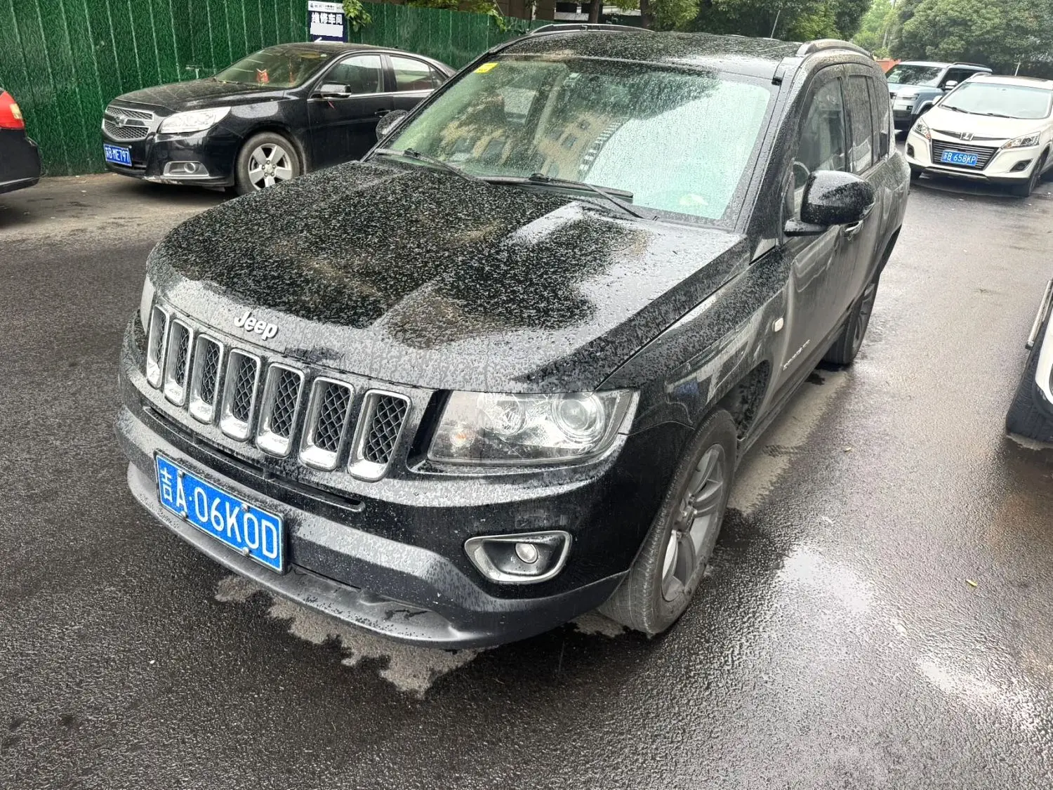 2014 Jeep Compass - Main View