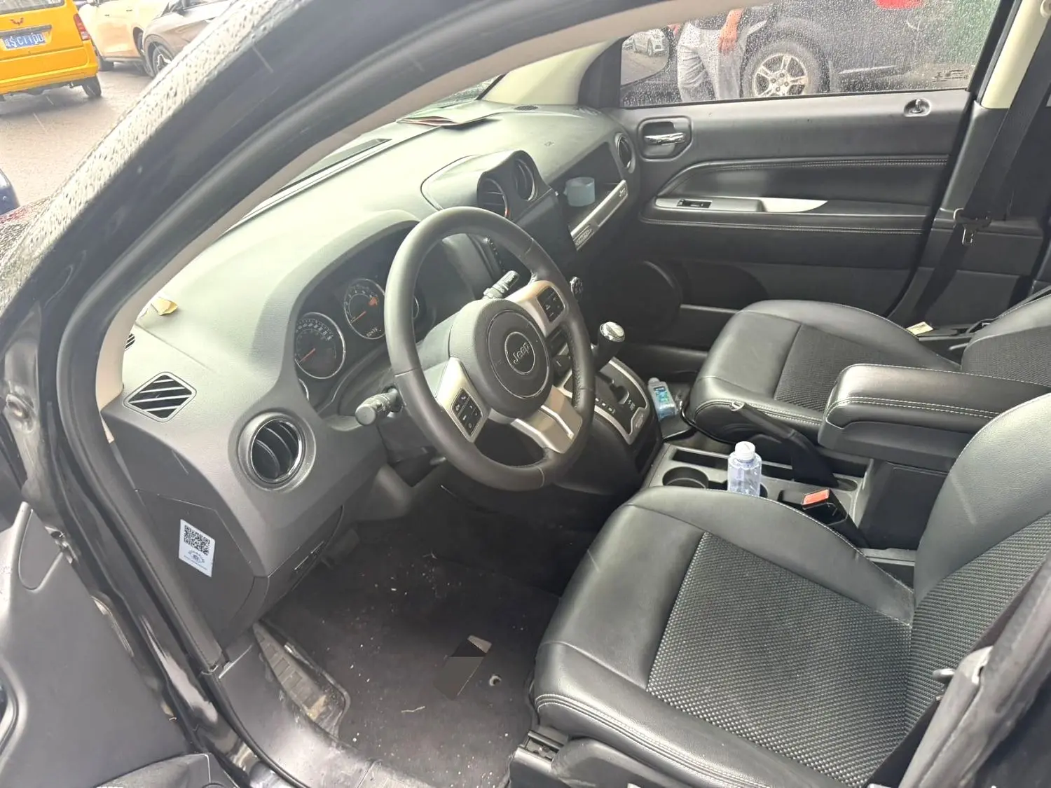 2014 Jeep Compass - Main View