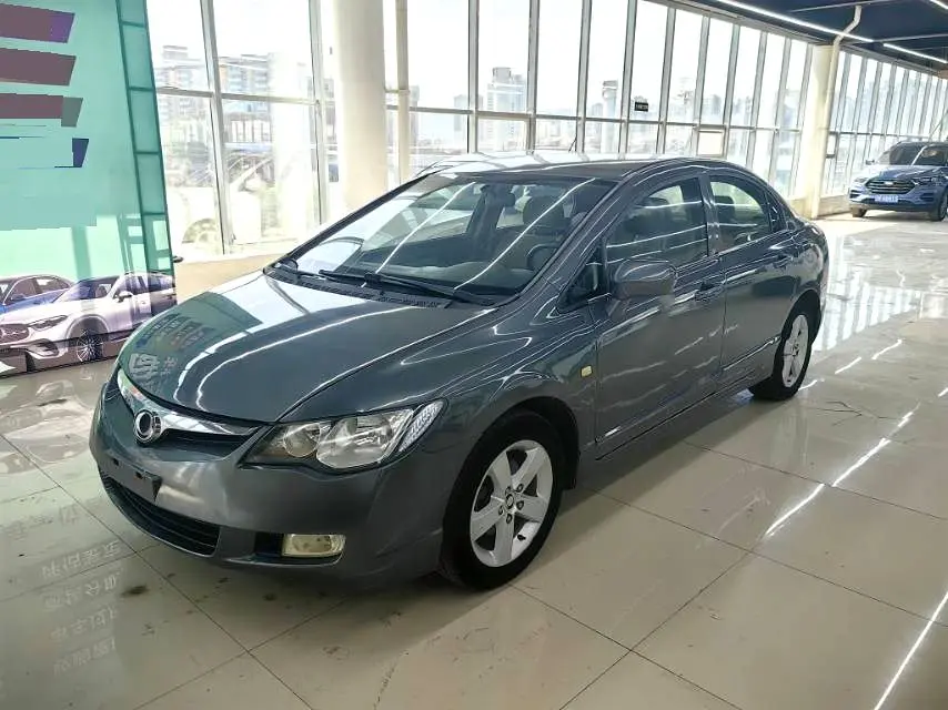 2014 CIIMO EXi - Main View