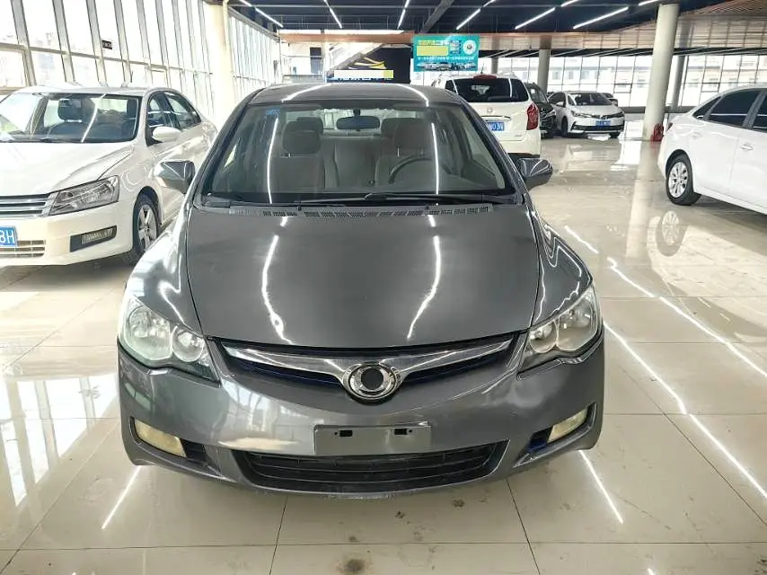 2014 CIIMO EXi - Main View