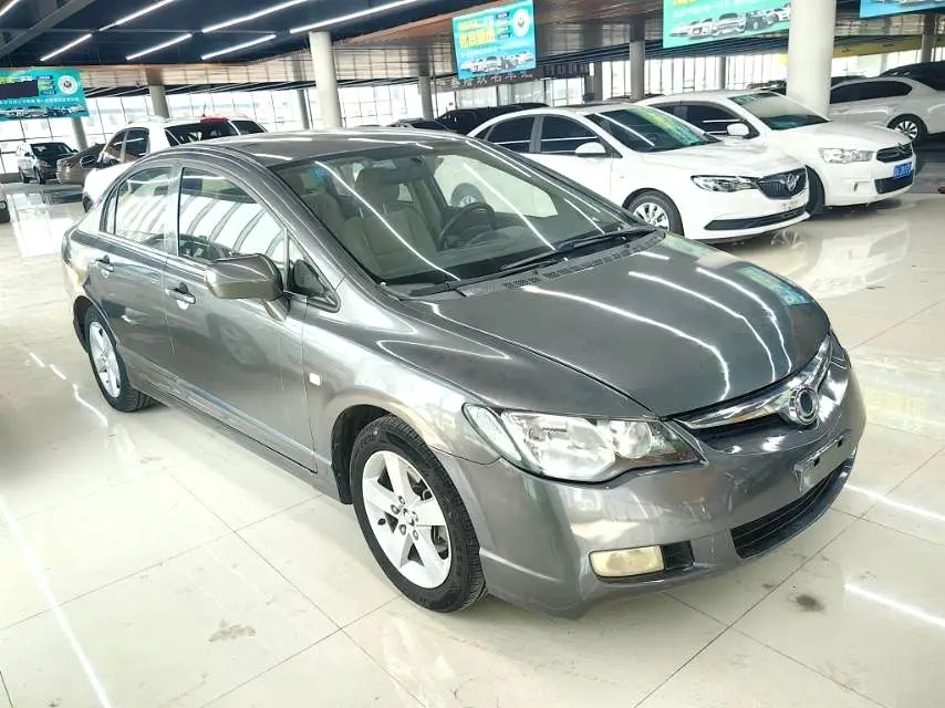 2014 CIIMO EXi - Main View