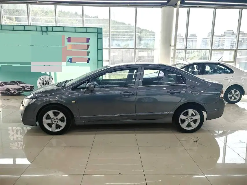 2014 CIIMO EXi - Main View