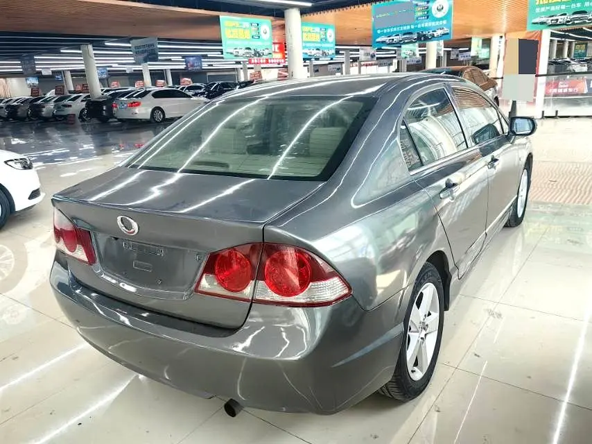 2014 CIIMO EXi - Main View