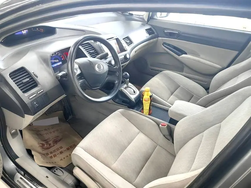 2014 CIIMO EXi - Main View