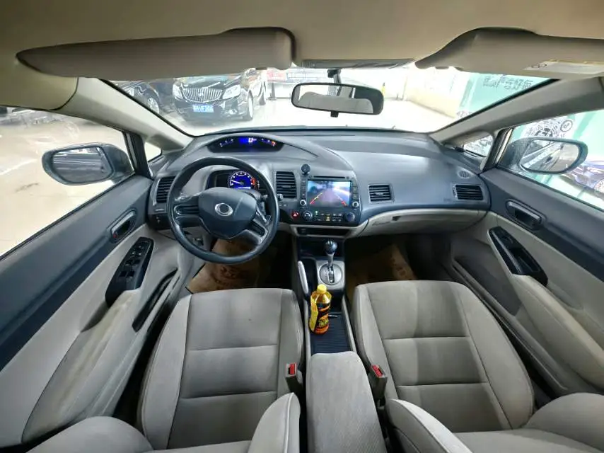2014 CIIMO EXi - Main View