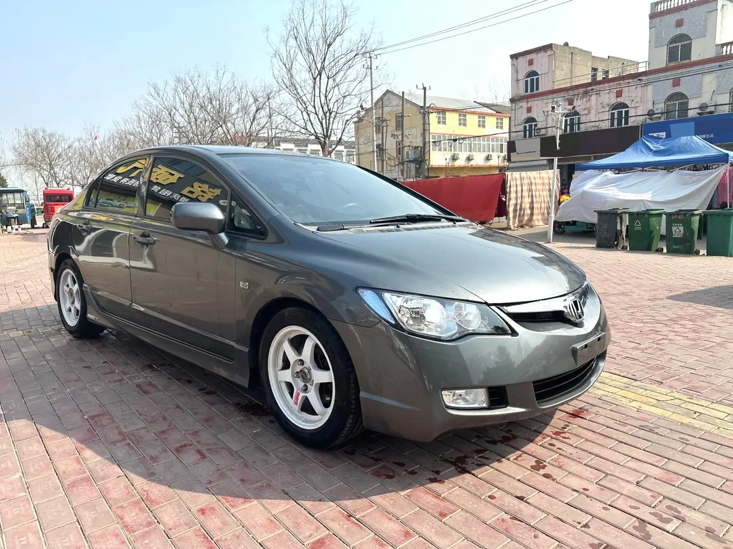 2014 CIIMO EXi - Main View