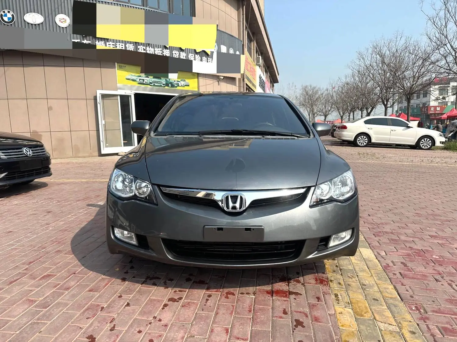 2014 CIIMO EXi - Main View