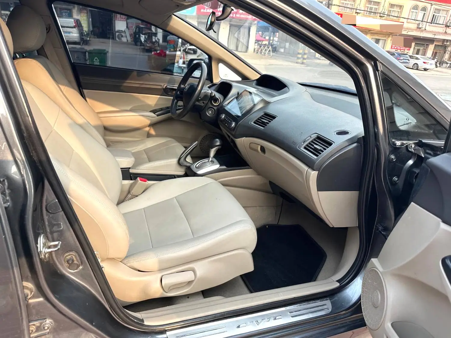 2014 CIIMO EXi - Main View