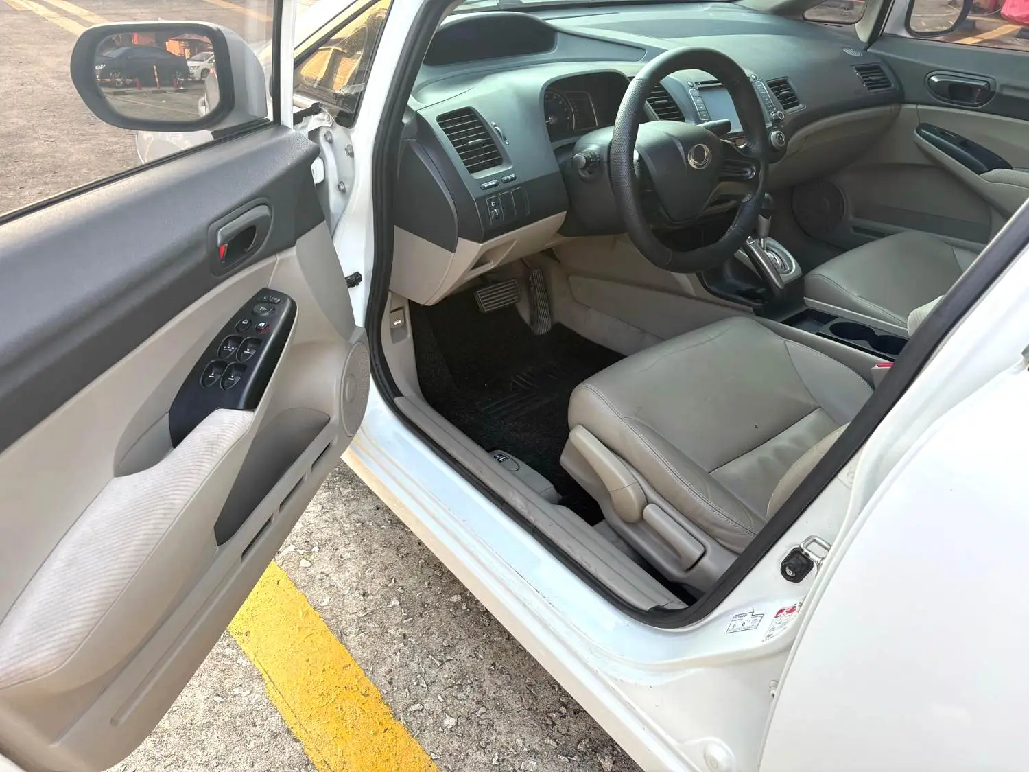 2014 CIIMO EXi - Main View