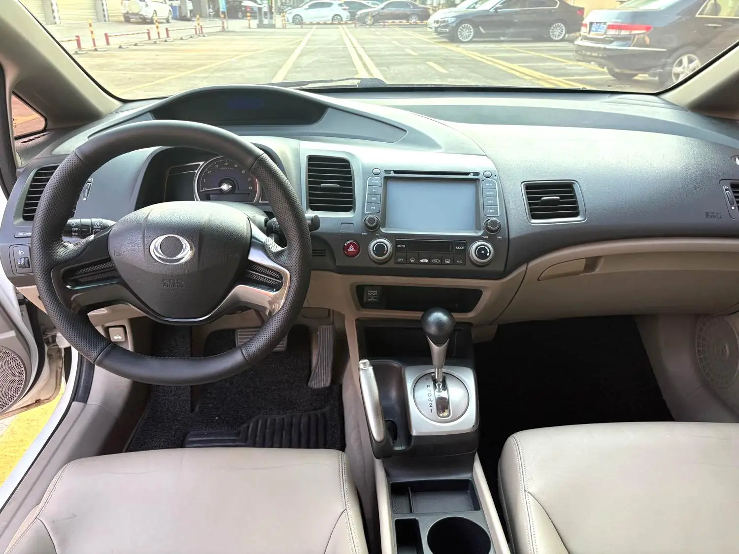 2014 CIIMO EXi - Main View