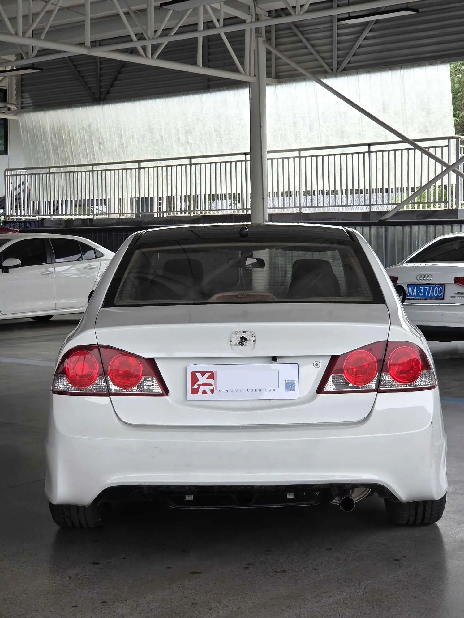 2016 CIIMO EXi - Main View