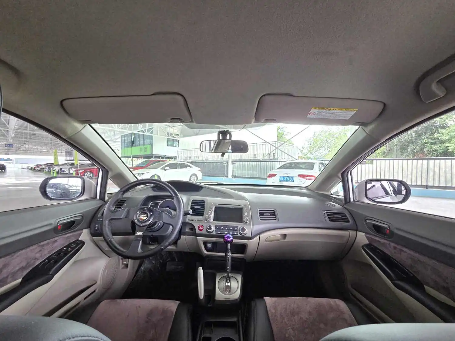 2016 CIIMO EXi - Main View