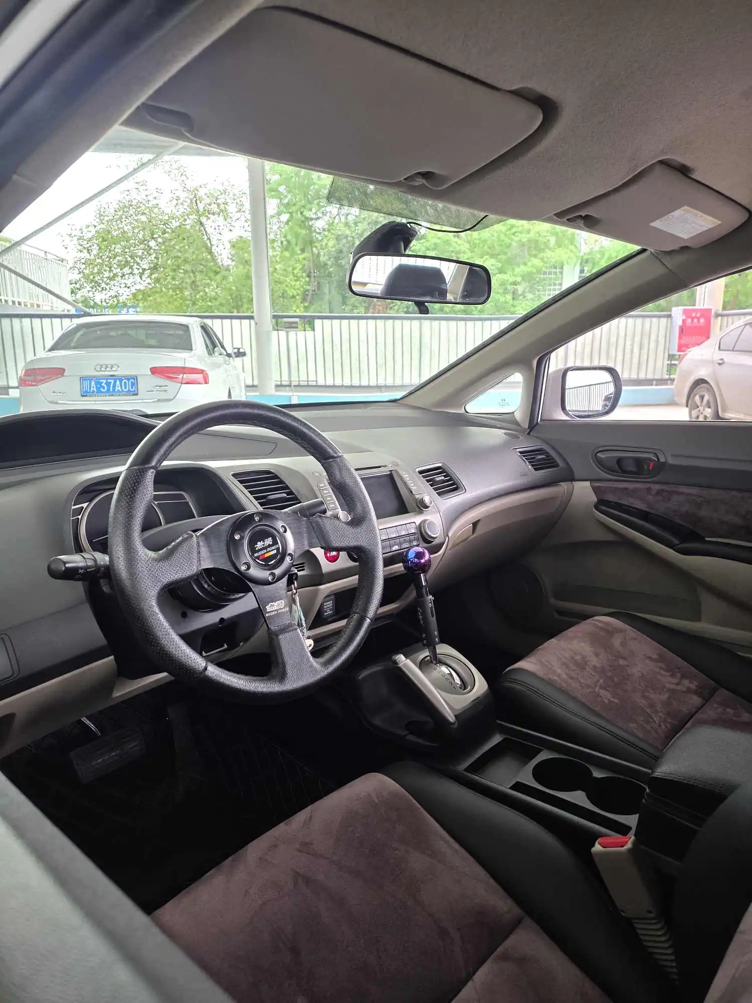 2016 CIIMO EXi - Main View