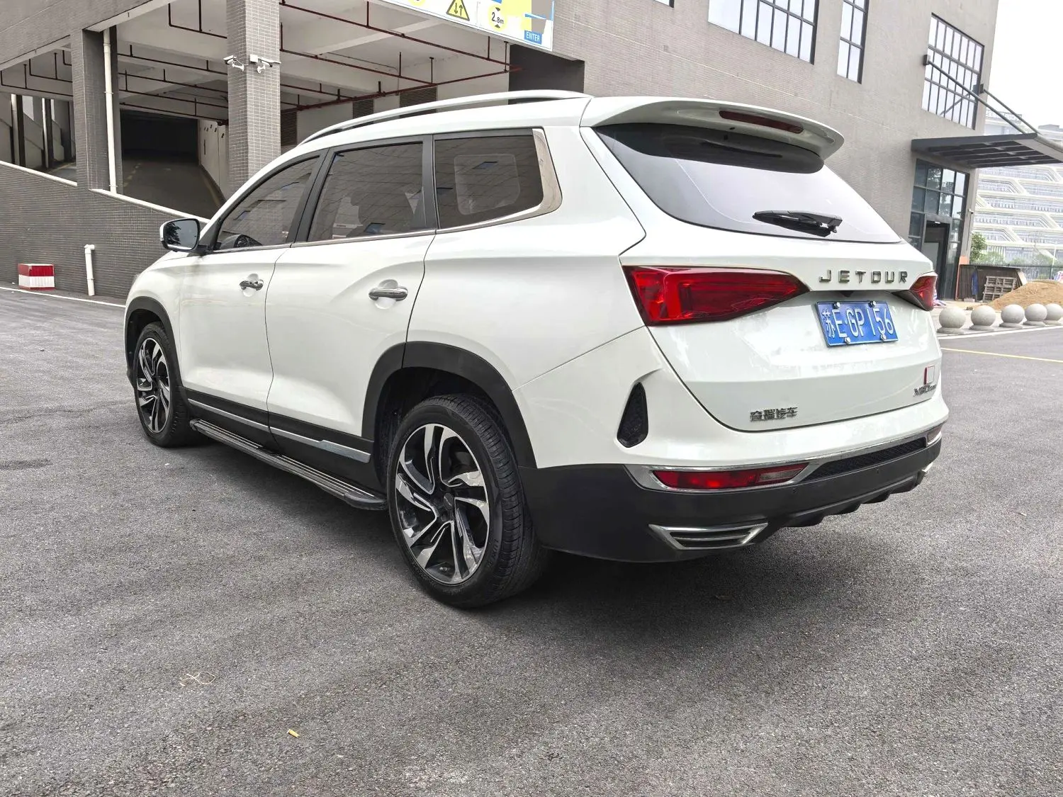 2020 Jetour X90 - Main View