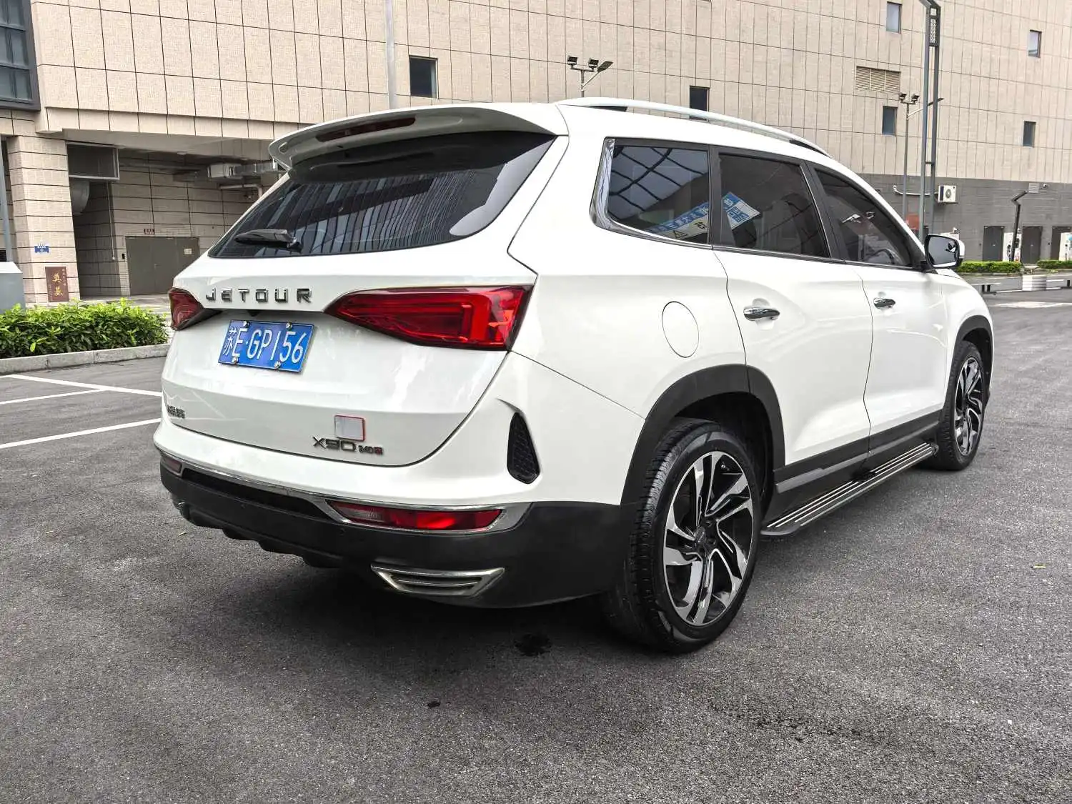 2020 Jetour X90 - Main View