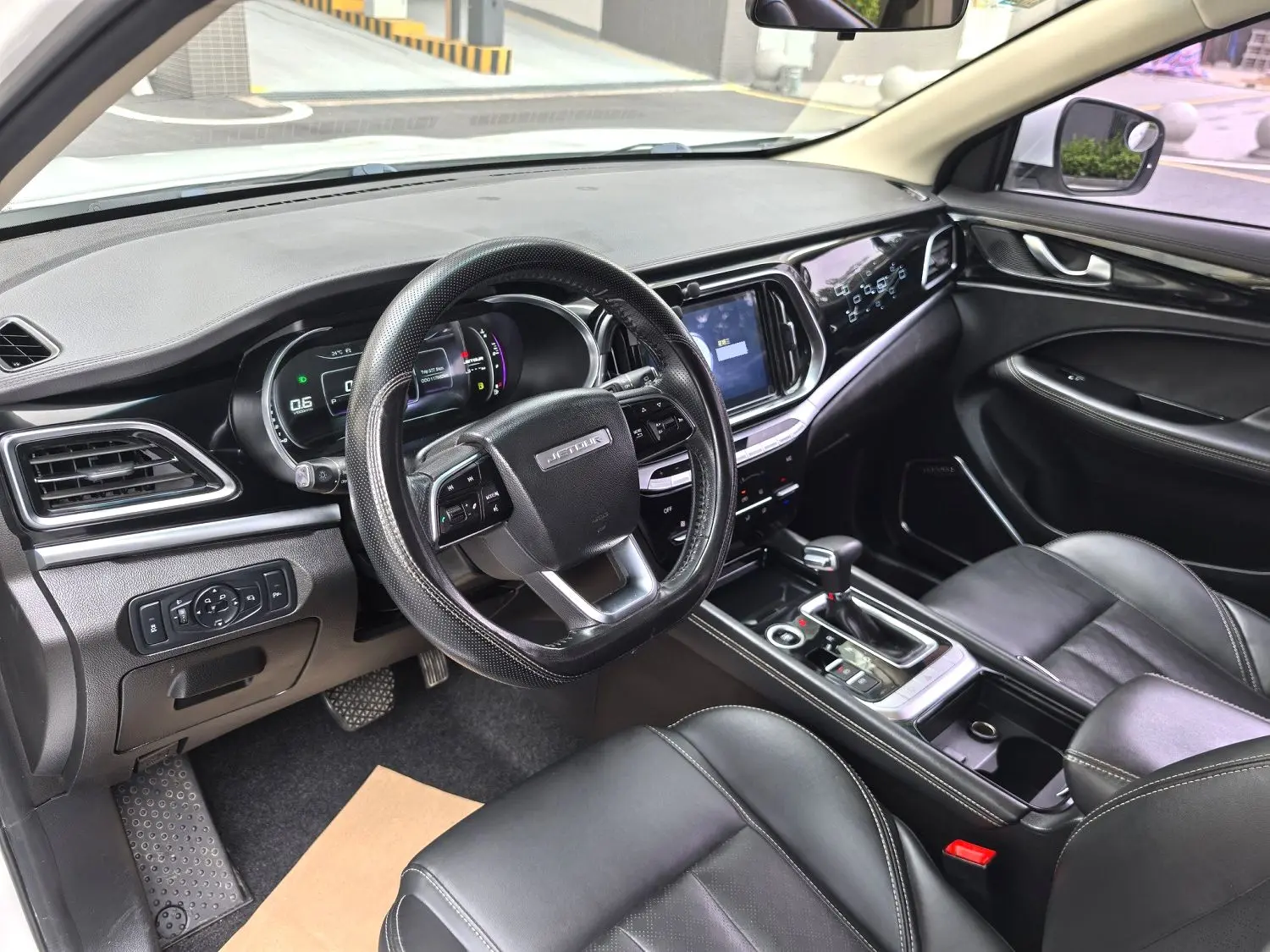 2020 Jetour X90 - Main View