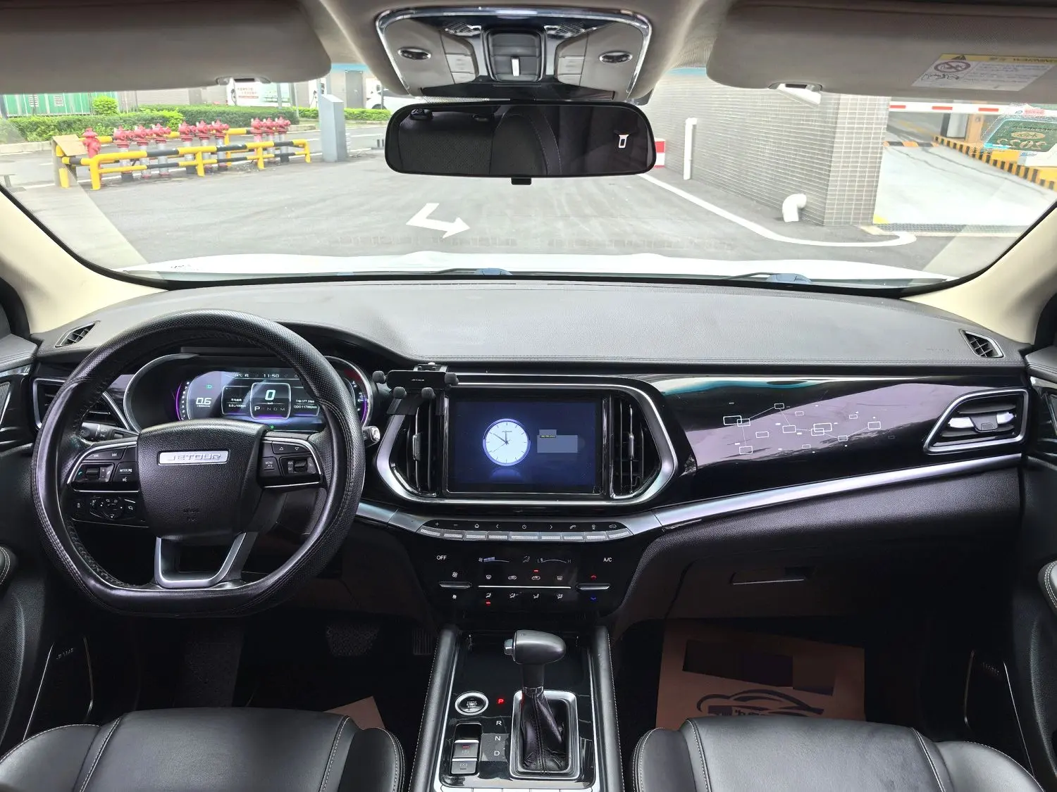 2020 Jetour X90 - Main View
