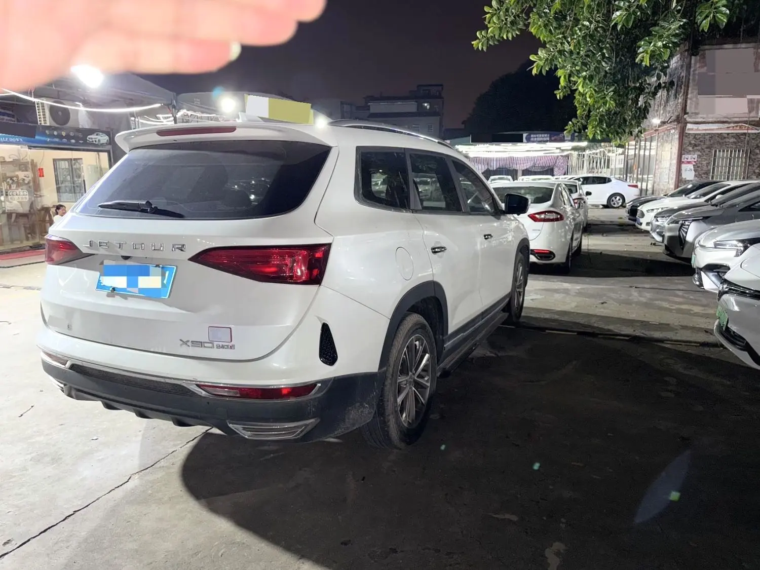 2021 Jetour X90 - Main View