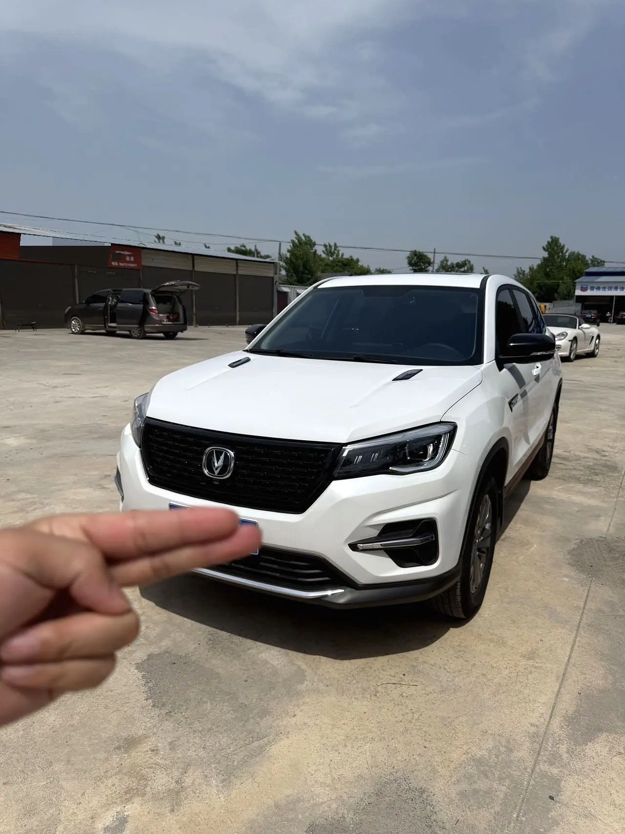 Changan CS75 2021