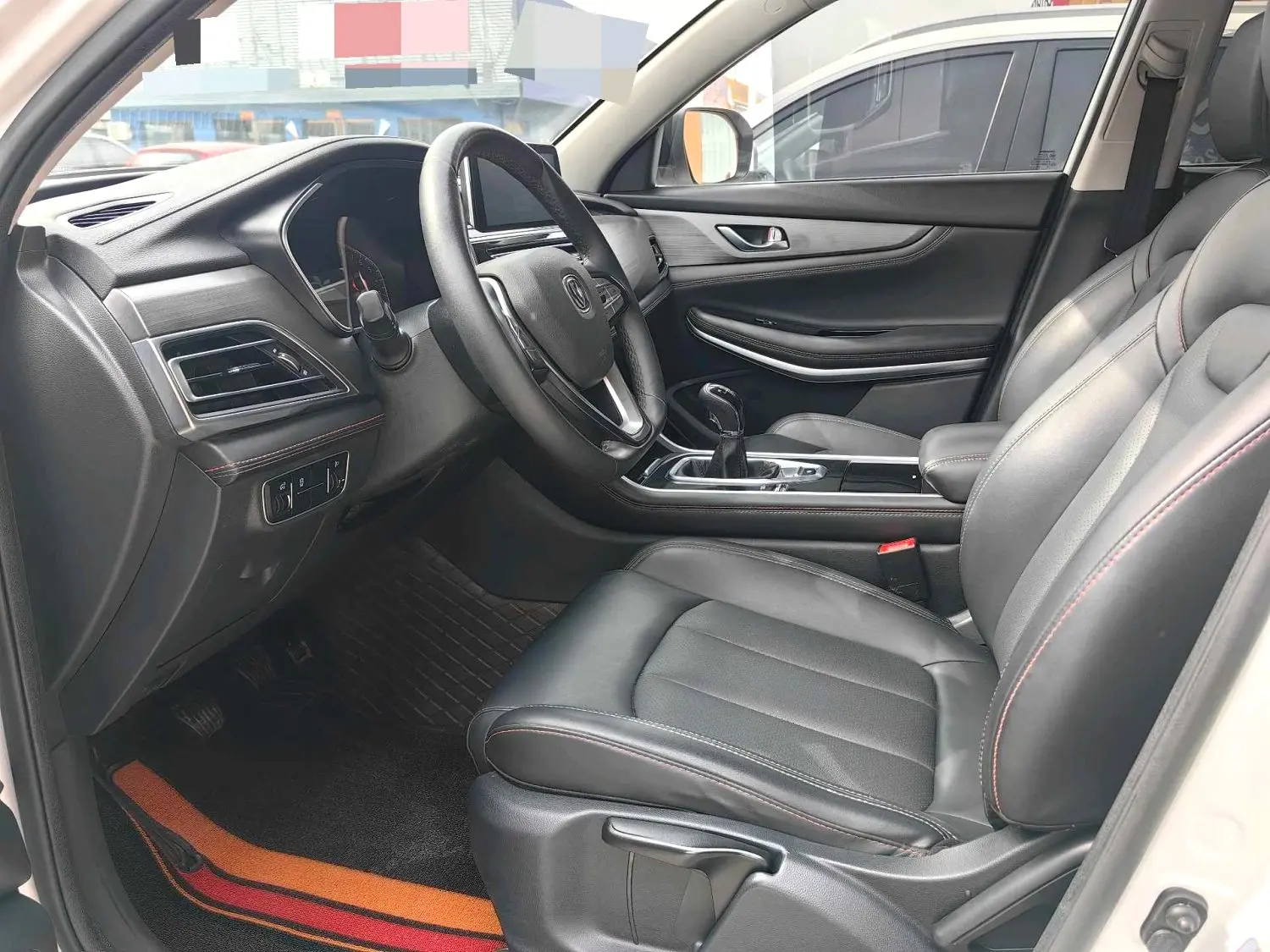 2021 Changan CS75 - Main View