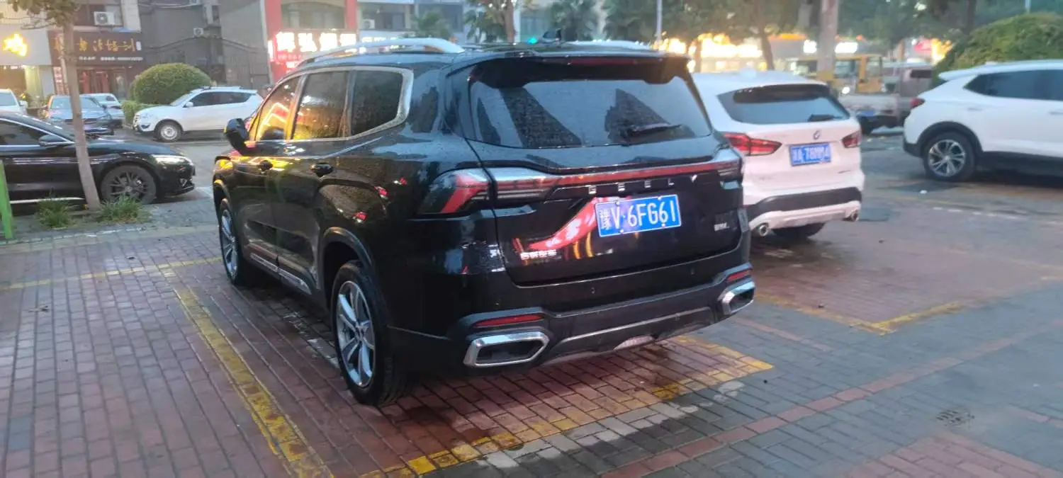 2024 Geely HaoyueL - Main View