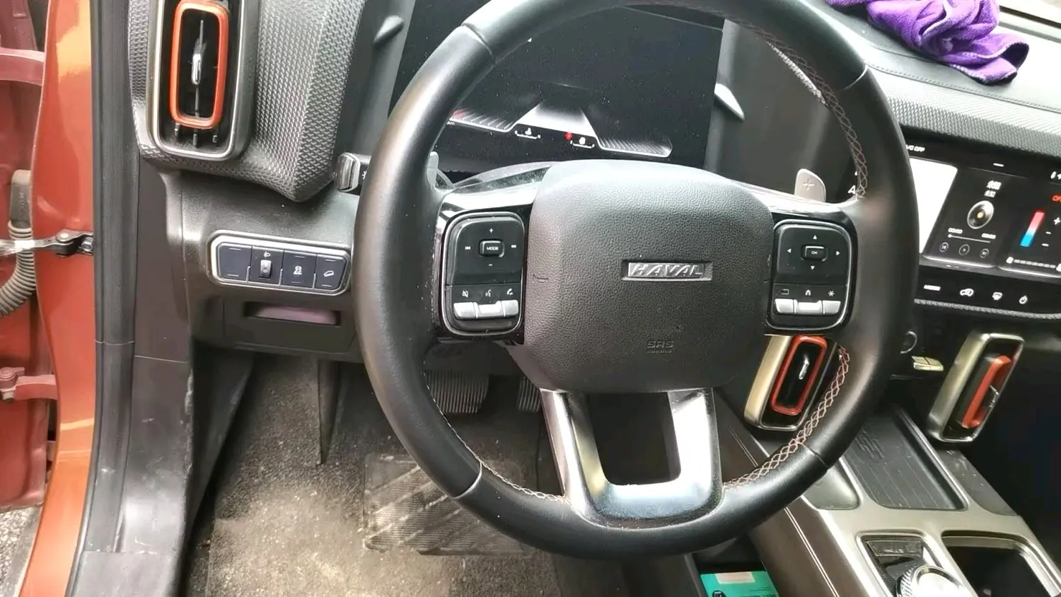 2021 Haval Dargo - Main View