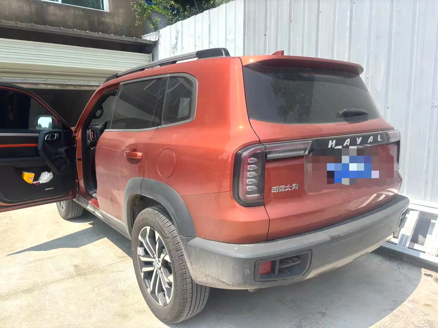 2021 Haval Dargo - Main View